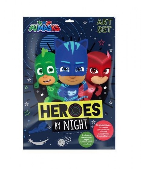 proshediasmenes-selides-hromatismou-pj-masks